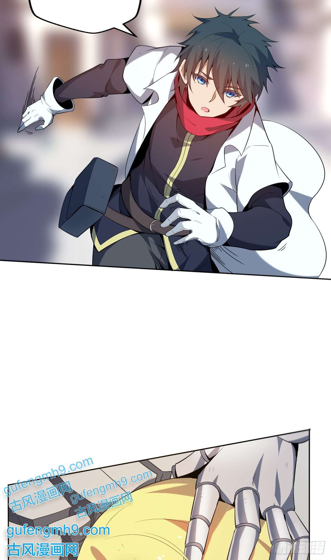 天下最强Lv1奶第二话：永远的Lv1