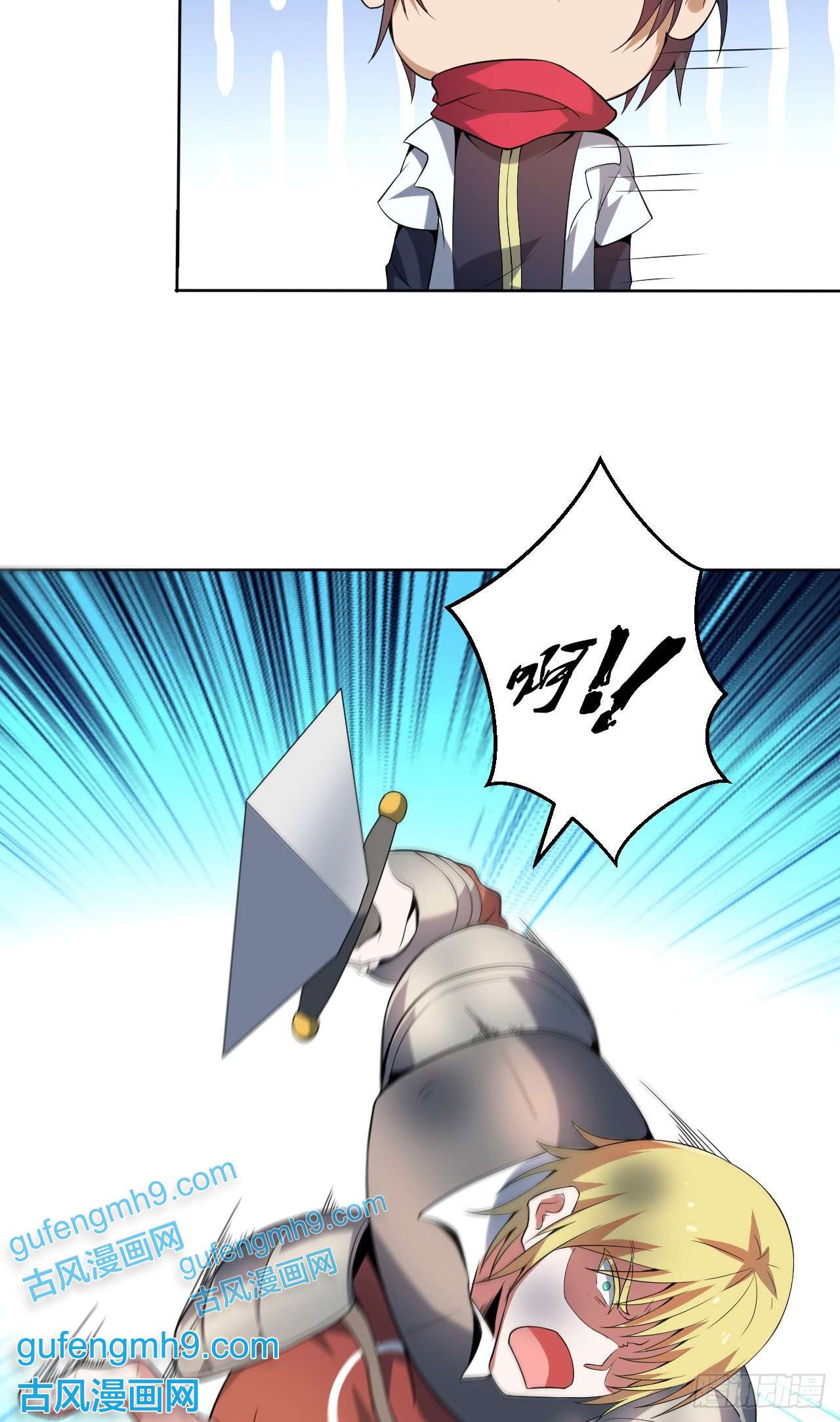 天下最强Lv1奶第二话：永远的Lv1