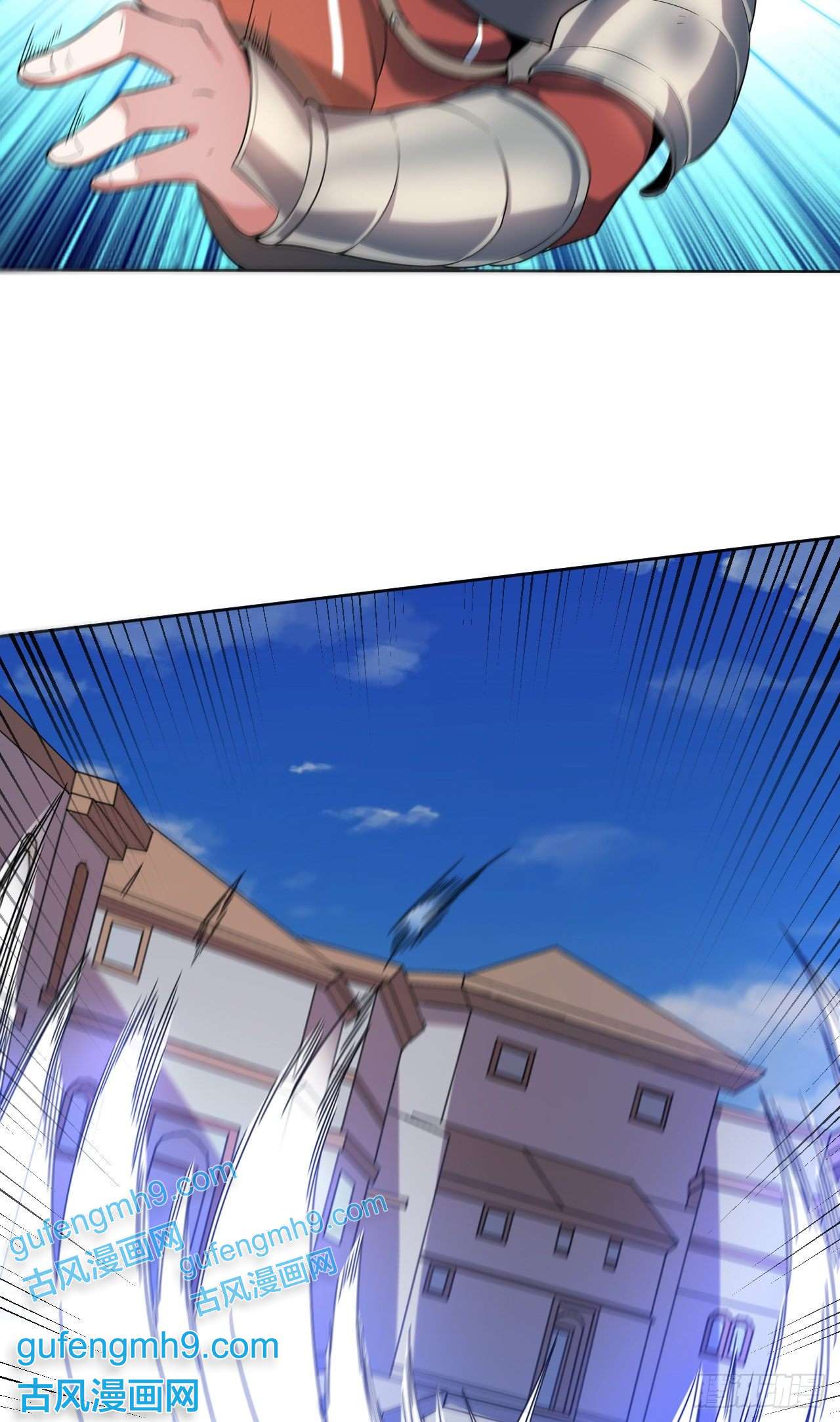 天下最强Lv1奶第二话：永远的Lv1