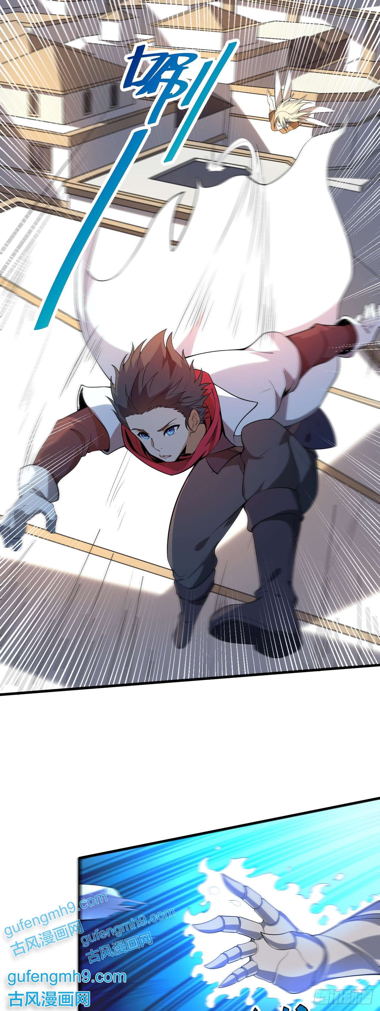 天下最强Lv1奶第二话：永远的Lv1