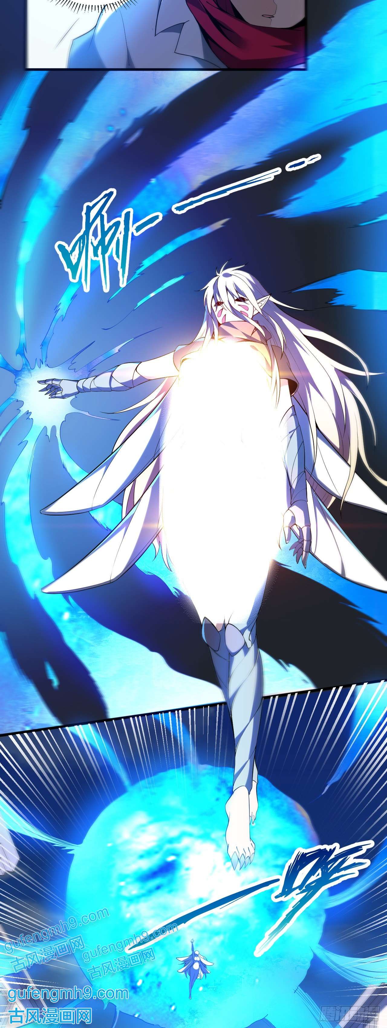 天下最强Lv1奶第二话：永远的Lv1