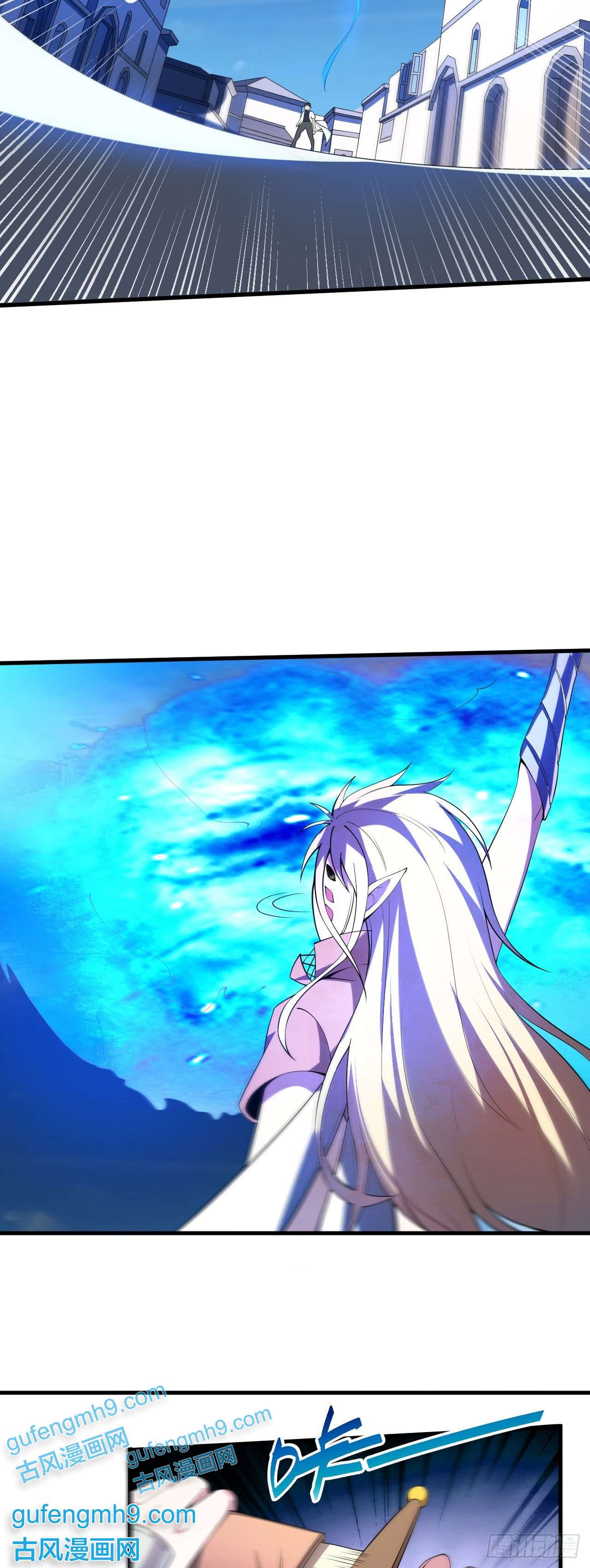 天下最强Lv1奶第二话：永远的Lv1