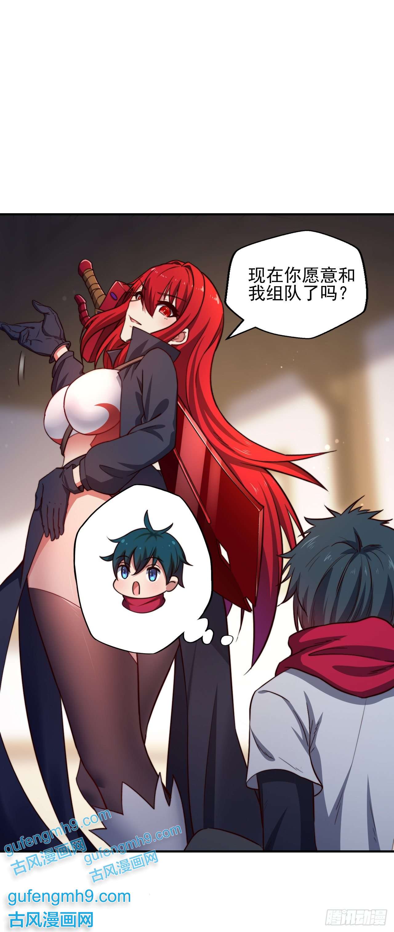 天下最强Lv1奶第三话：鲜血公主