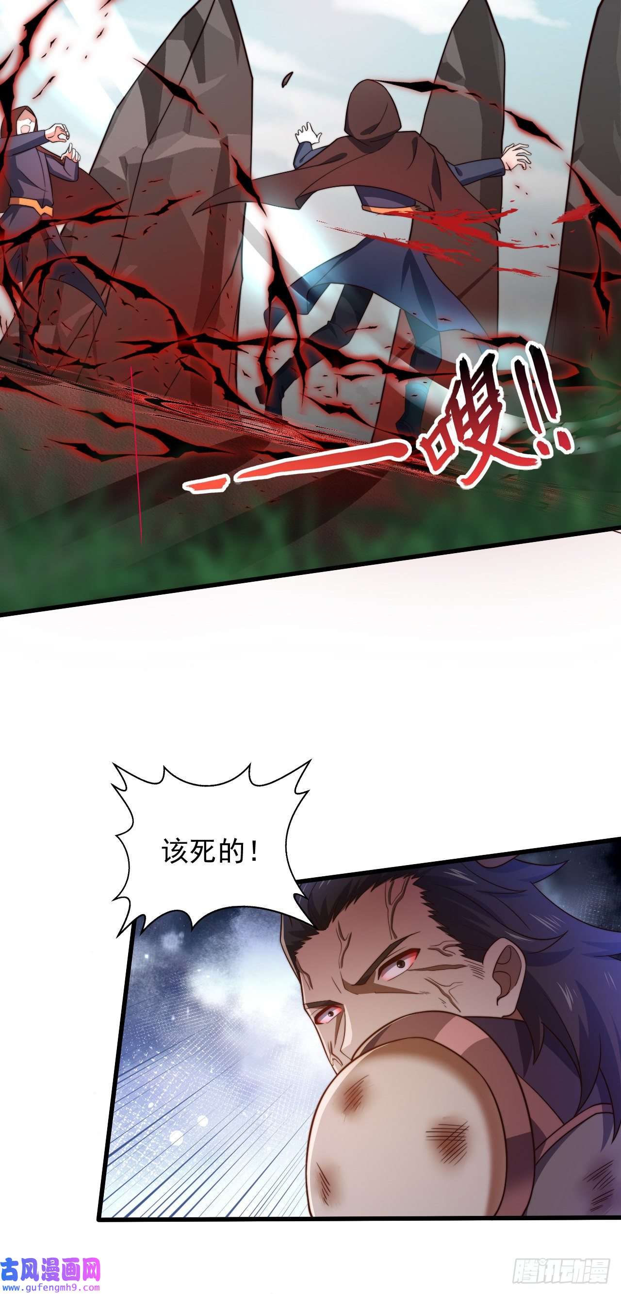 天下最强Lv1奶第五话：实力提升