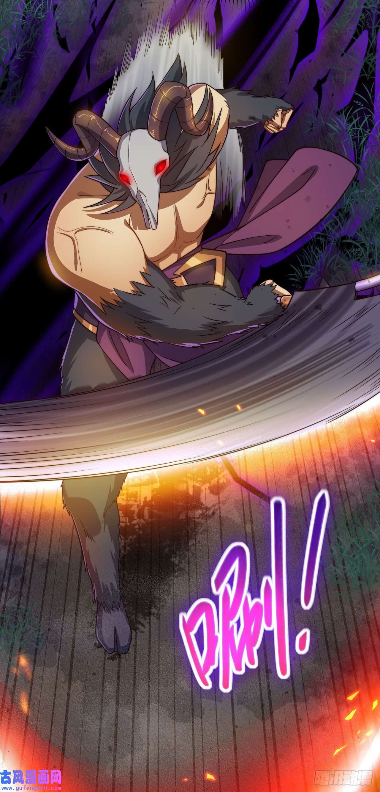 天下最强Lv1奶第六话：我的治疗术会爆体