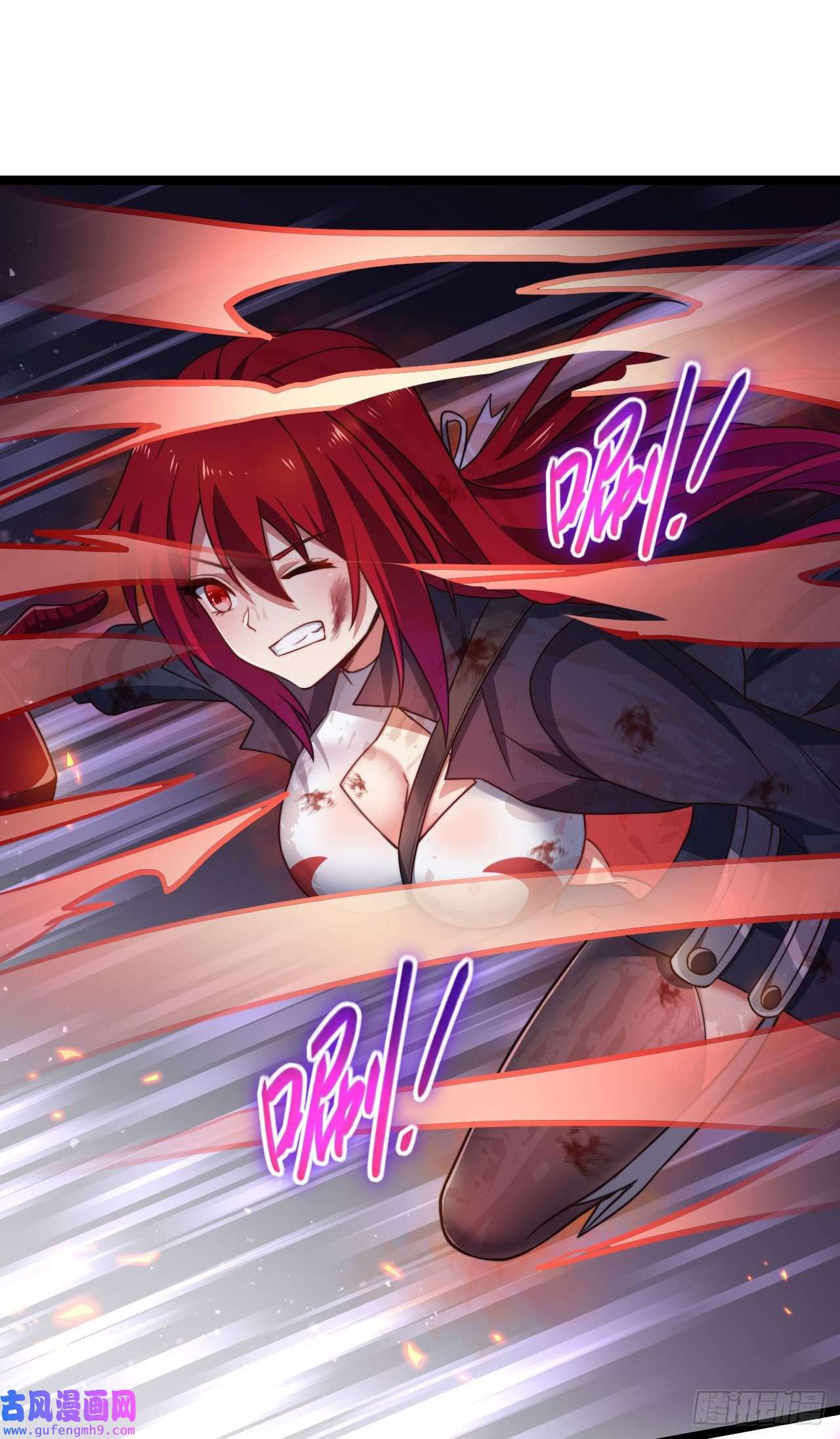 天下最强Lv1奶第六话：我的治疗术会爆体