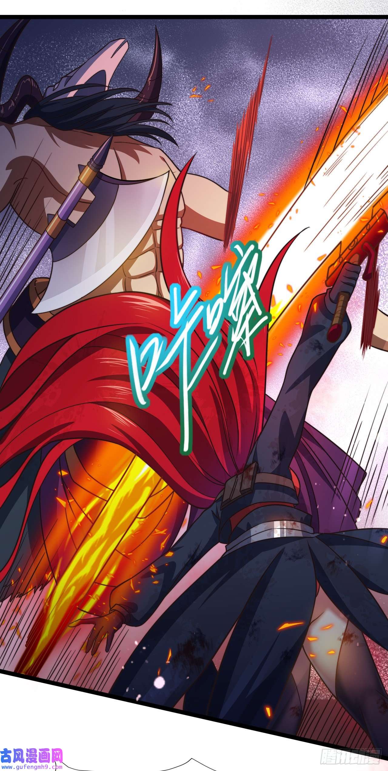 天下最强Lv1奶第六话：我的治疗术会爆体