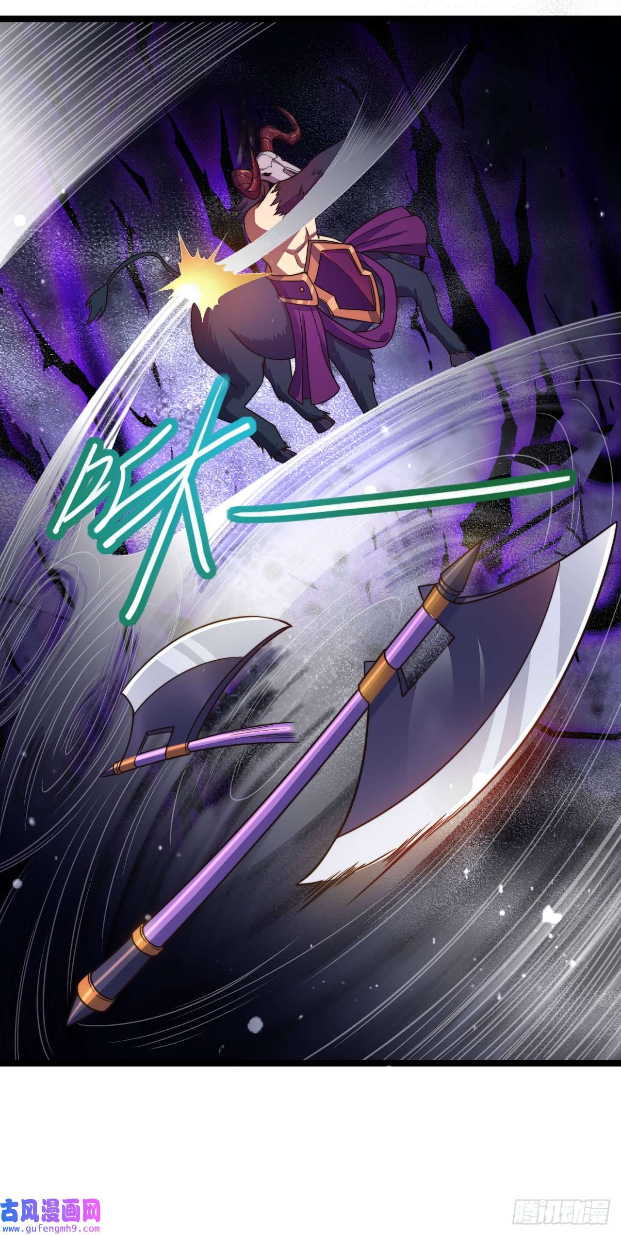 天下最强Lv1奶第六话：我的治疗术会爆体