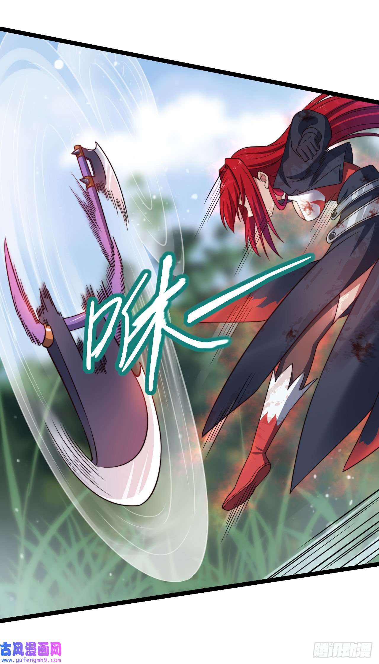 天下最强Lv1奶第六话：我的治疗术会爆体