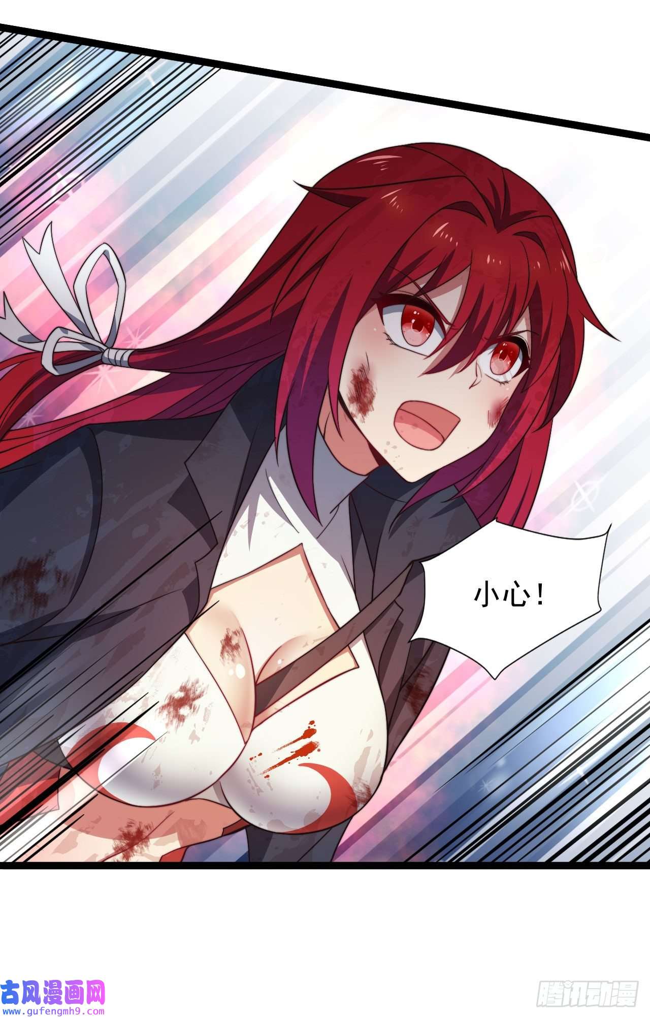 天下最强Lv1奶第六话：我的治疗术会爆体