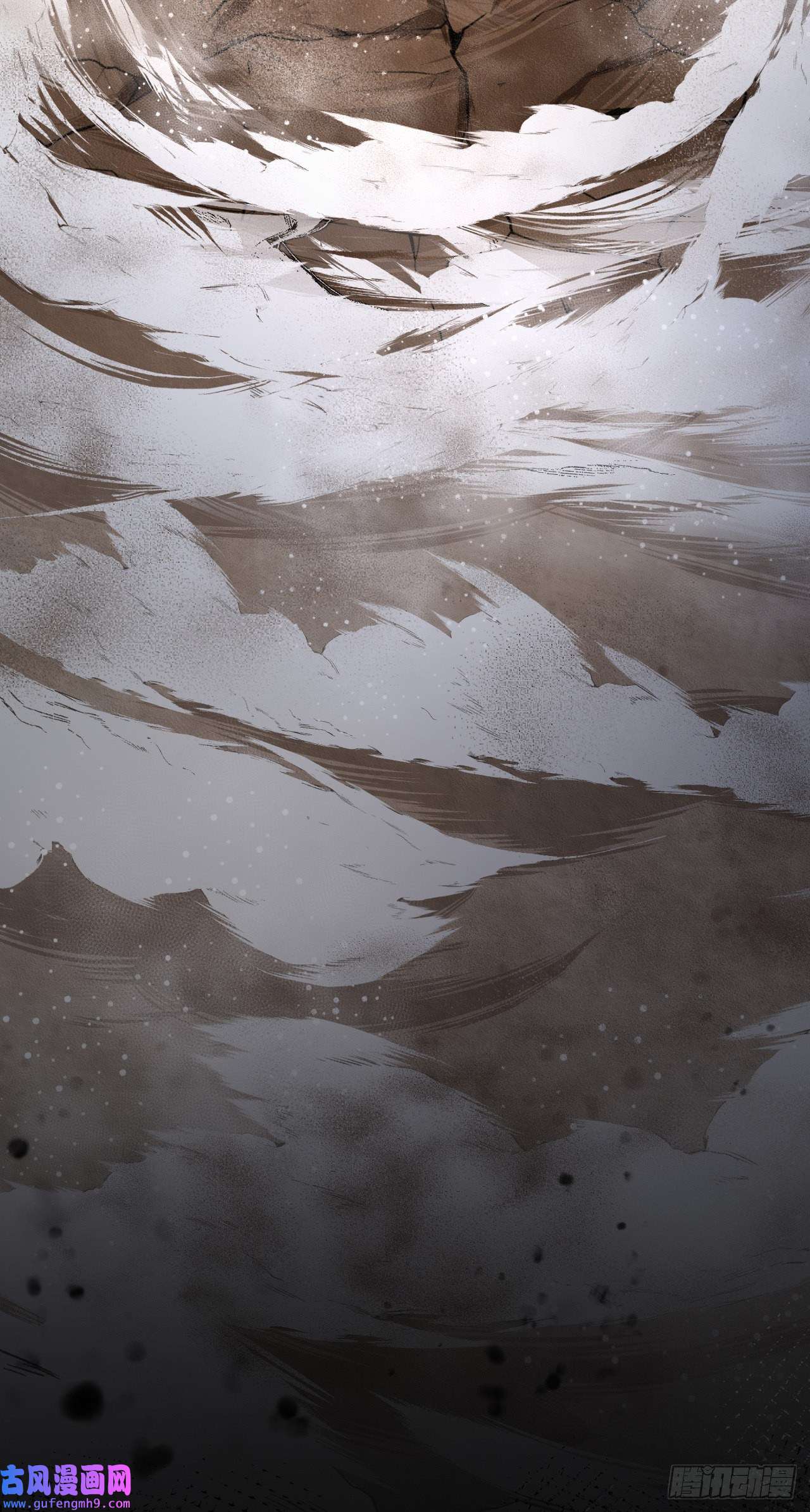 天下最强Lv1奶第七话：1的赌注