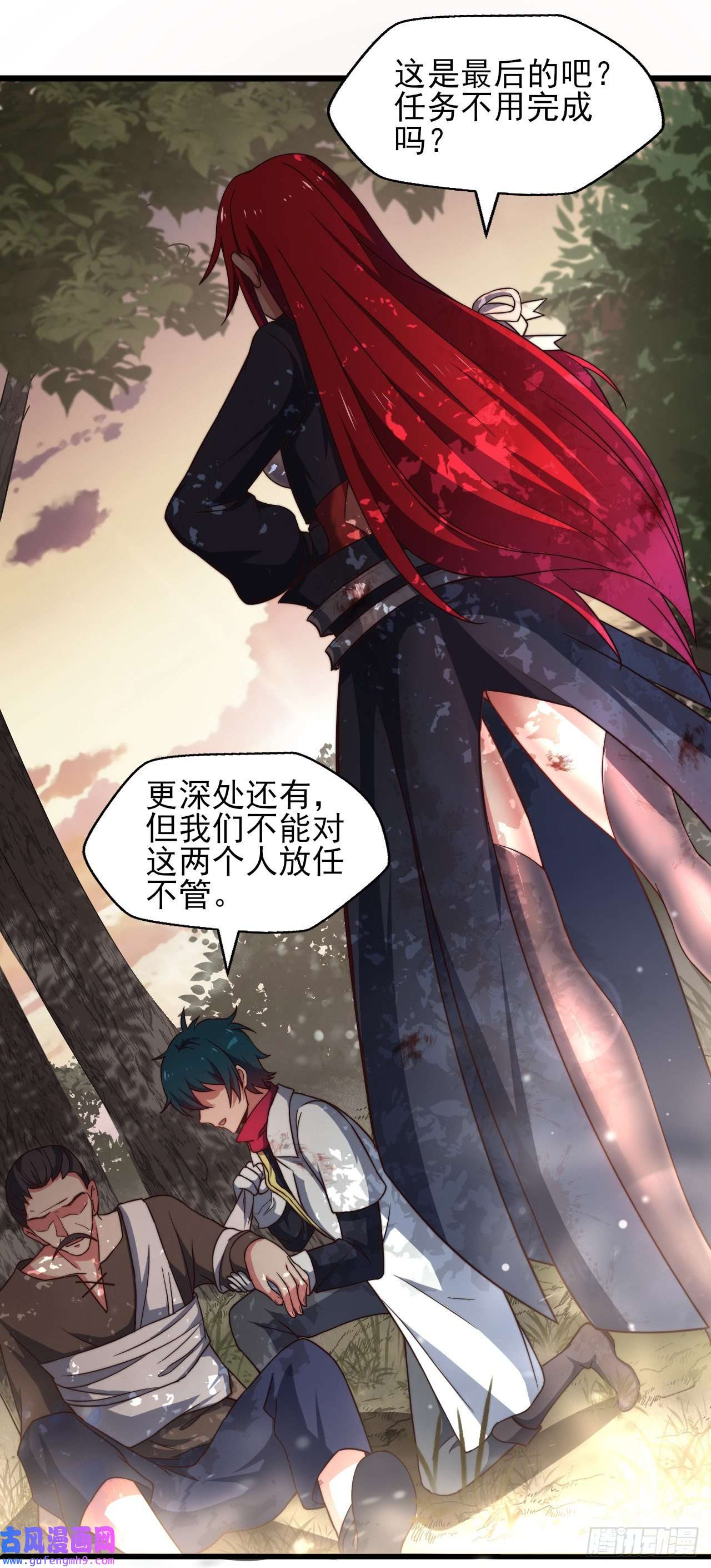 天下最强Lv1奶第七话：1的赌注