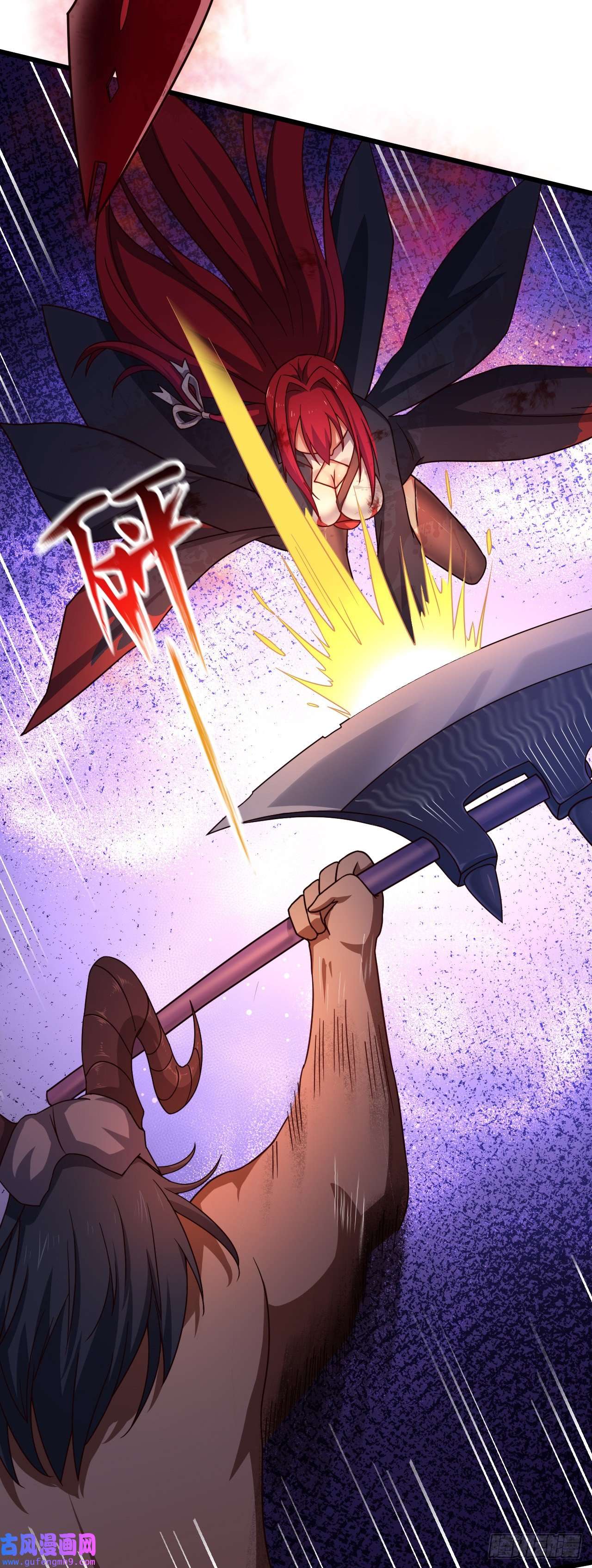 天下最强Lv1奶第七话：1的赌注