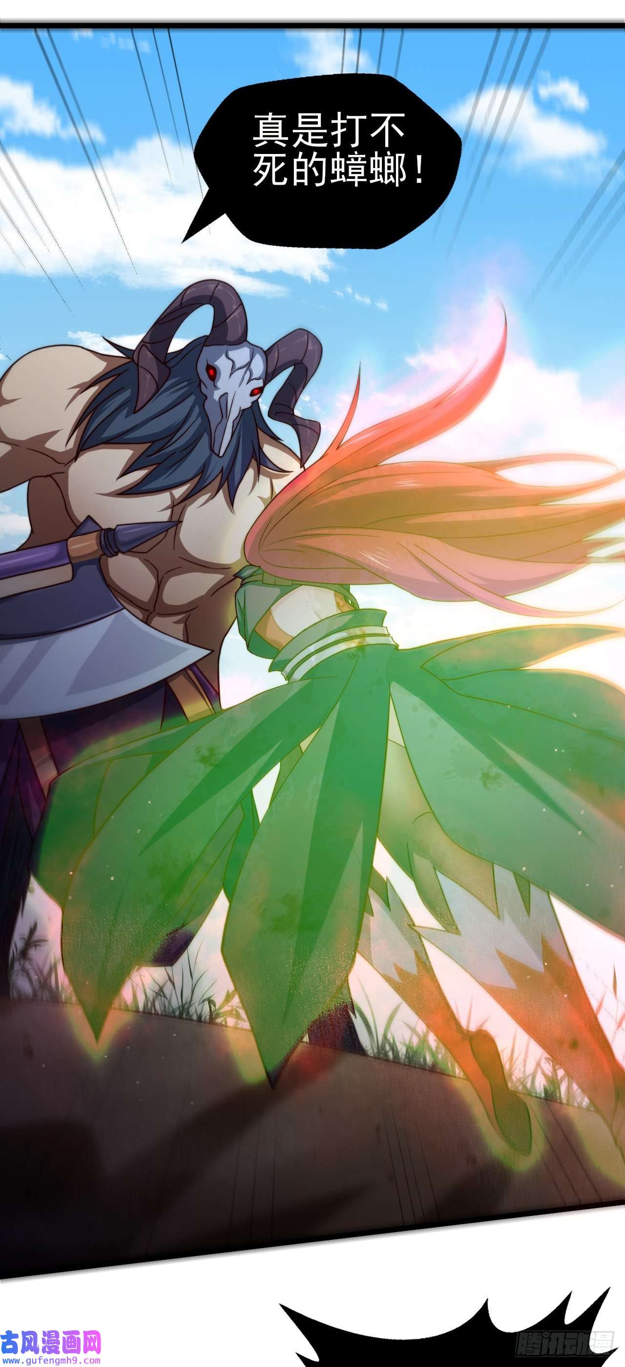 天下最强Lv1奶第七话：1的赌注