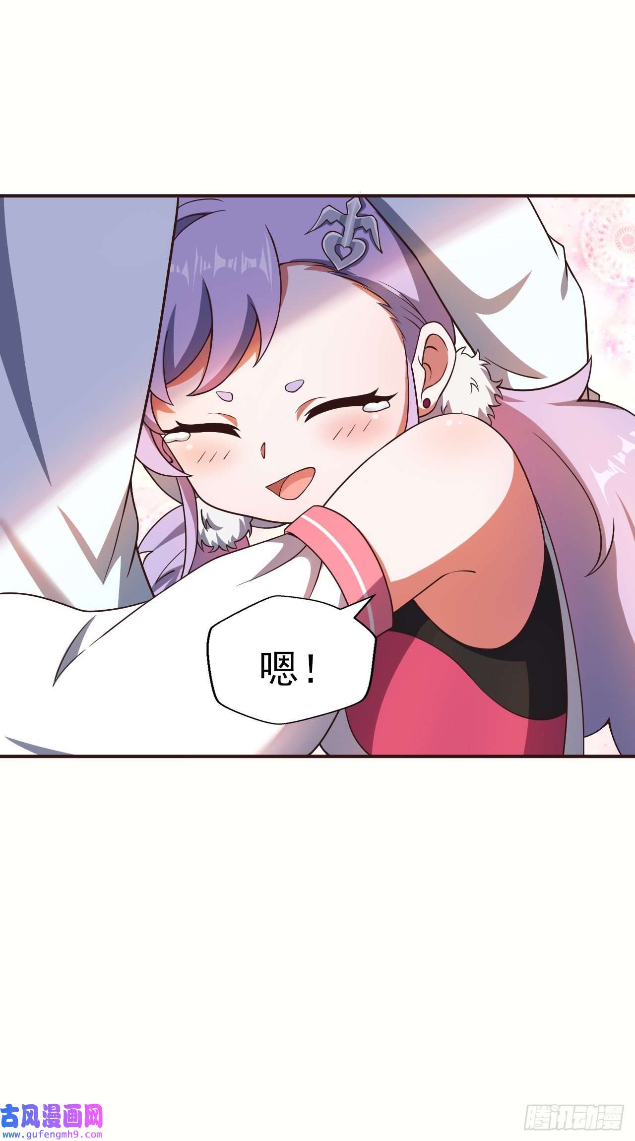 天下最强Lv1奶第十三话：欧米利佩斯