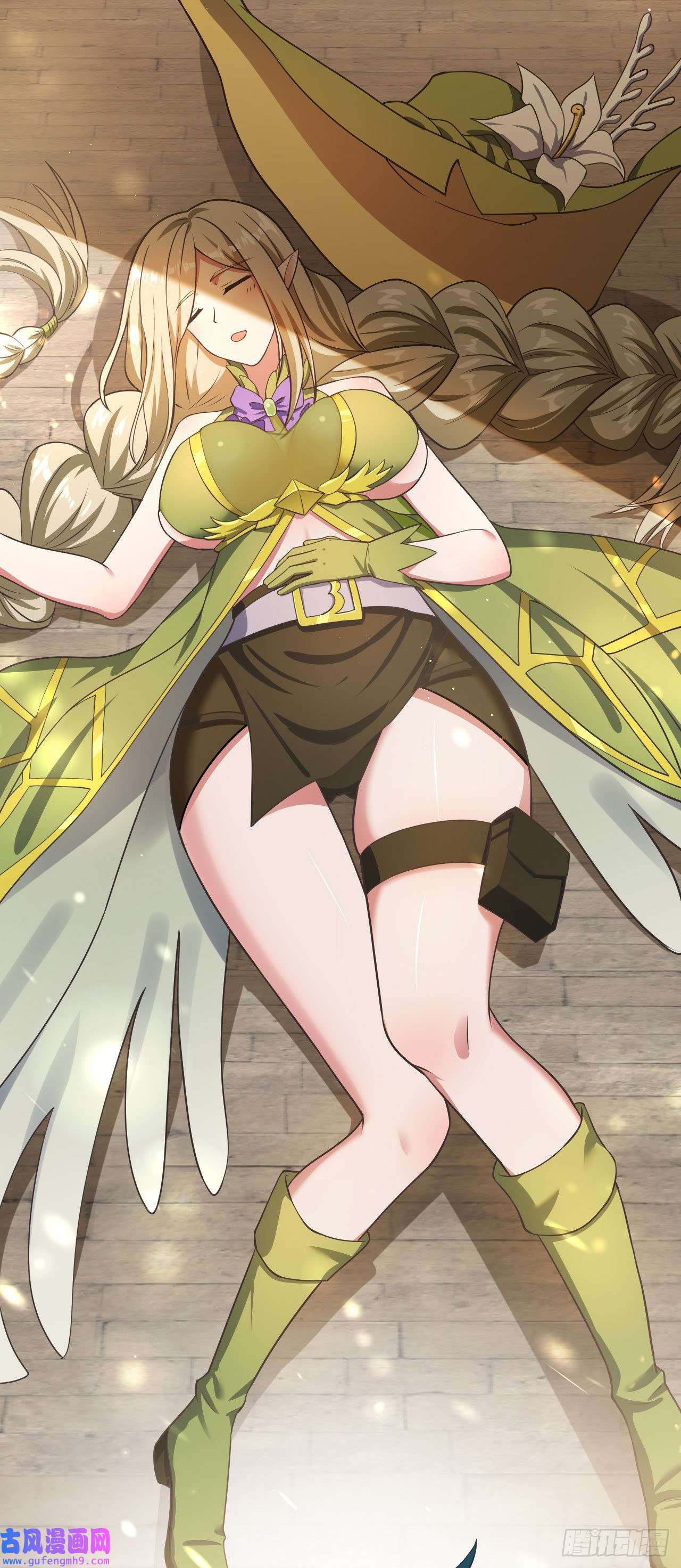 天下最强Lv1奶第十三话：欧米利佩斯