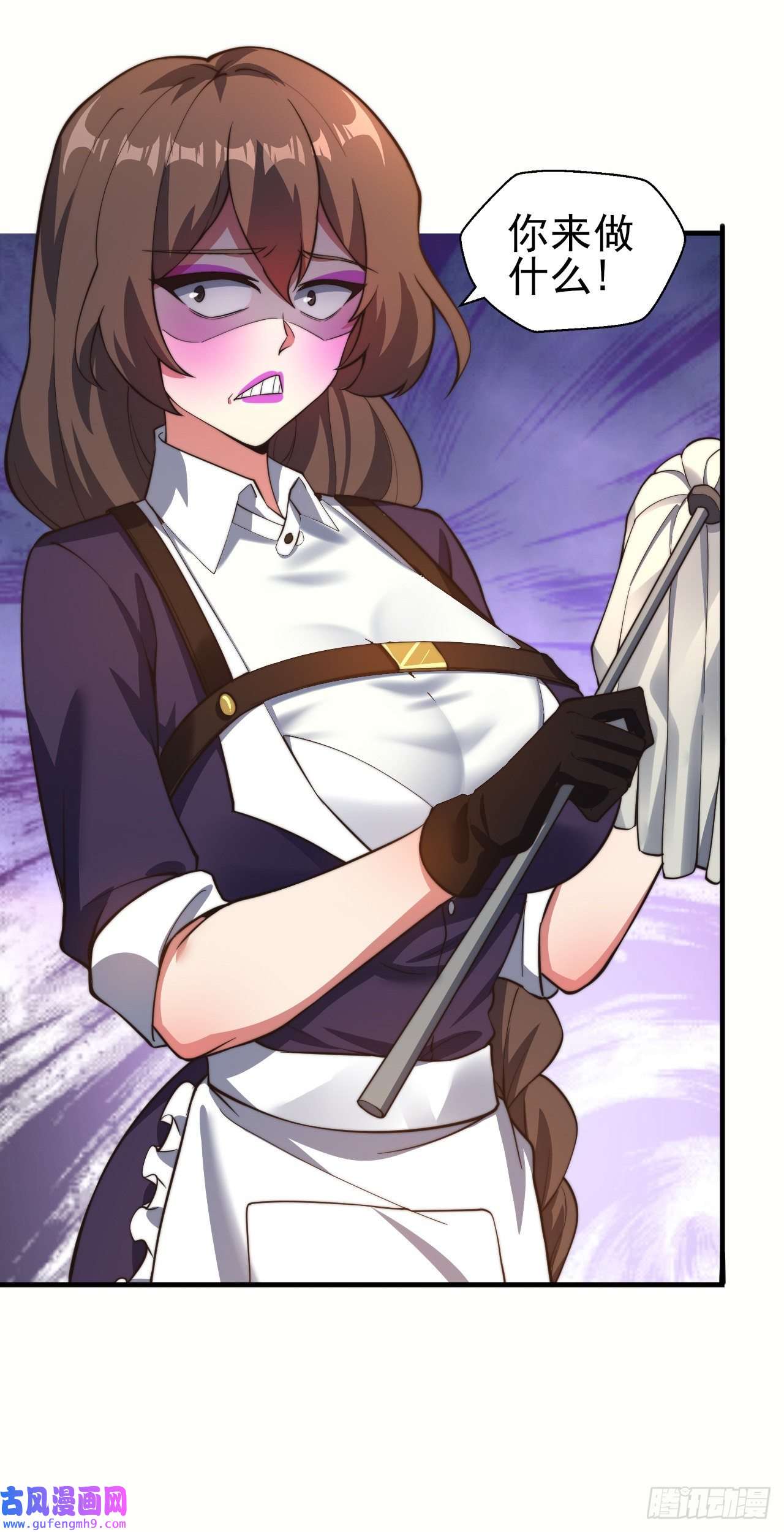 天下最强Lv1奶第十四话：过强的魔力