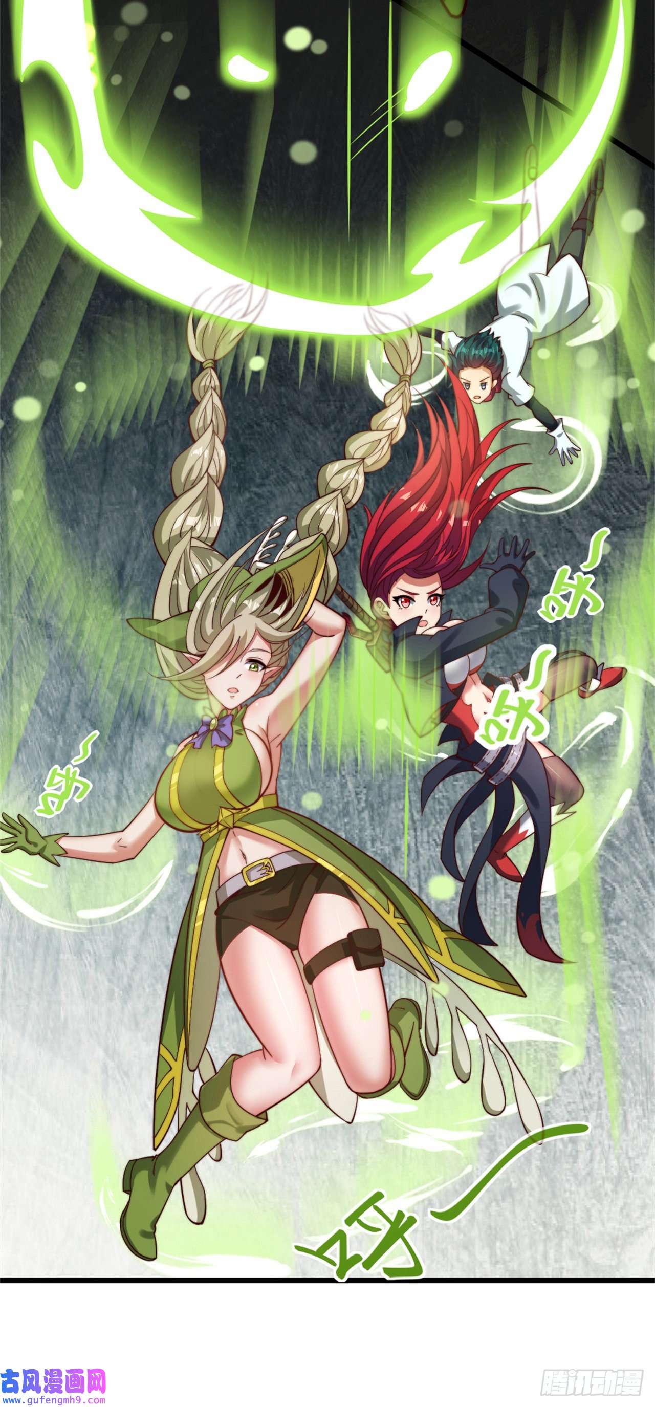 天下最强Lv1奶第十六话：遭难