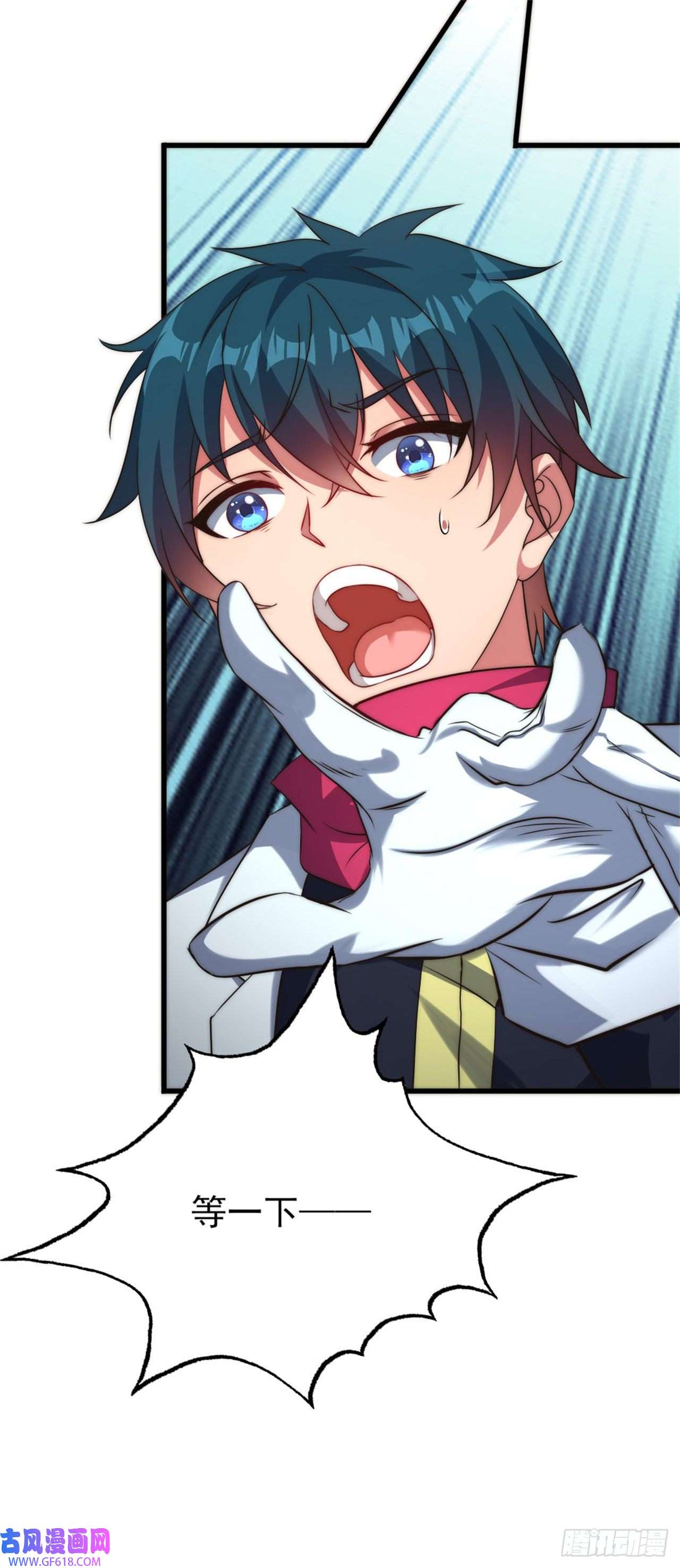 天下最强Lv1奶第十八话：觉醒