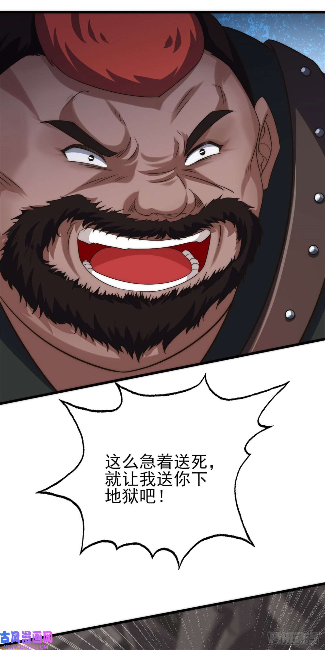 天下最强Lv1奶第十八话：觉醒