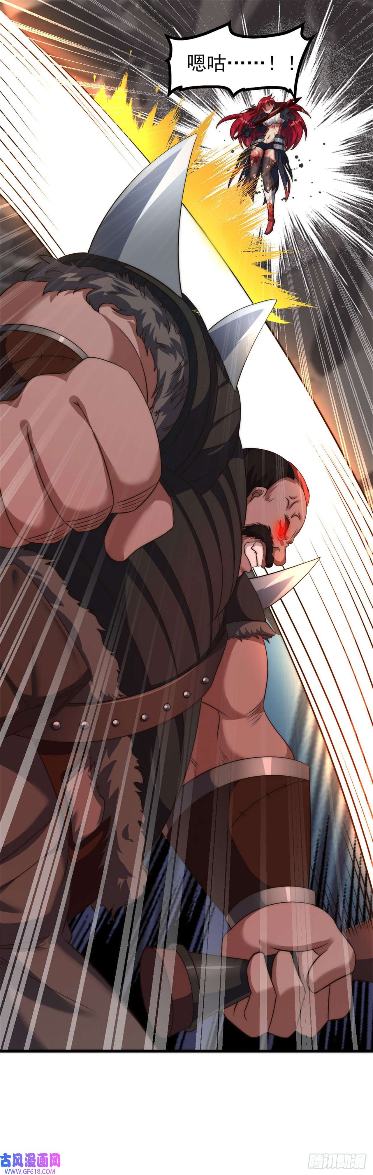 天下最强Lv1奶第十八话：觉醒