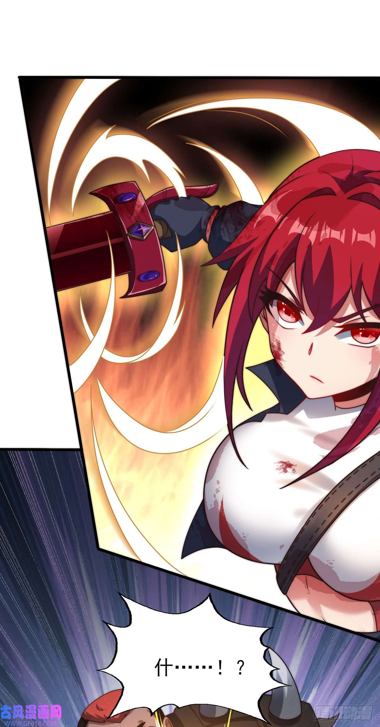 天下最强Lv1奶第十八话：觉醒