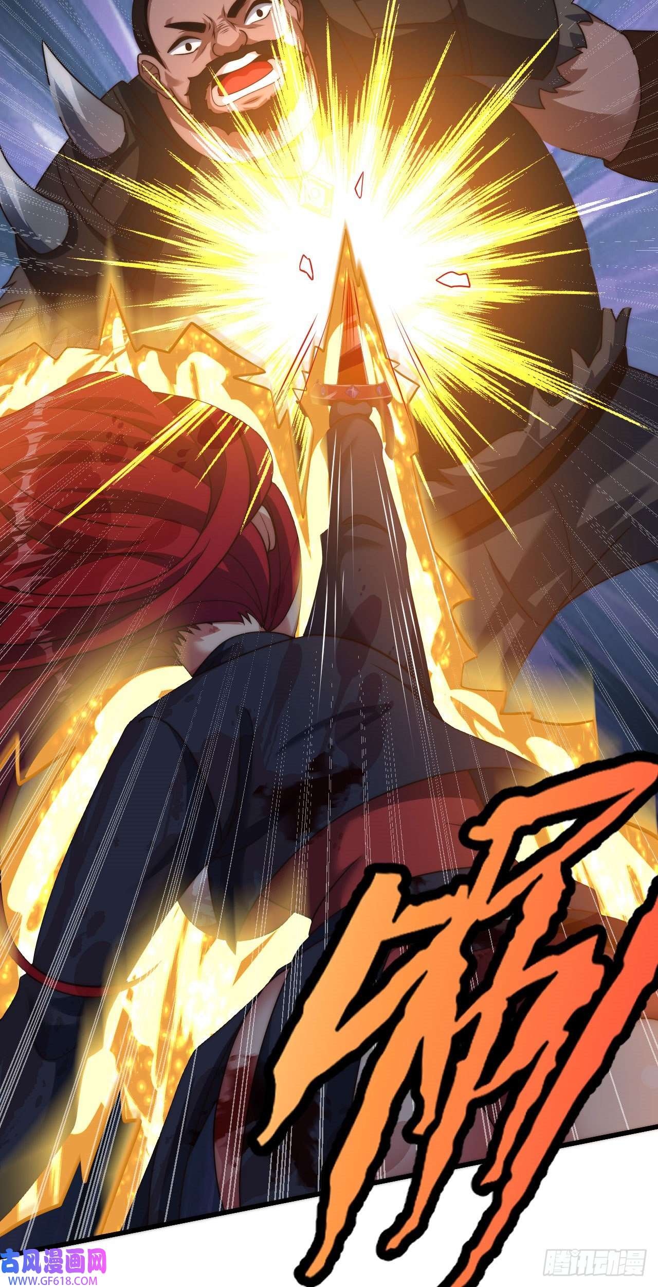 天下最强Lv1奶第十八话：觉醒