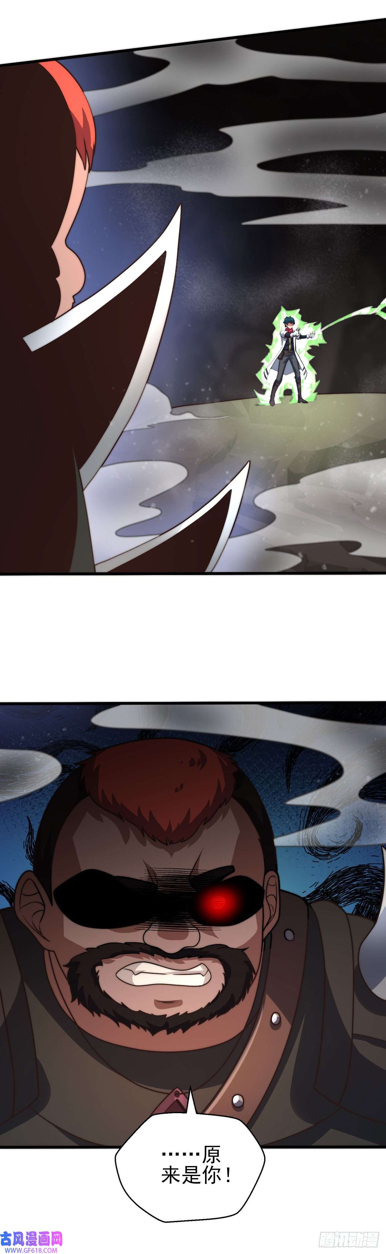 天下最强Lv1奶第十八话：觉醒