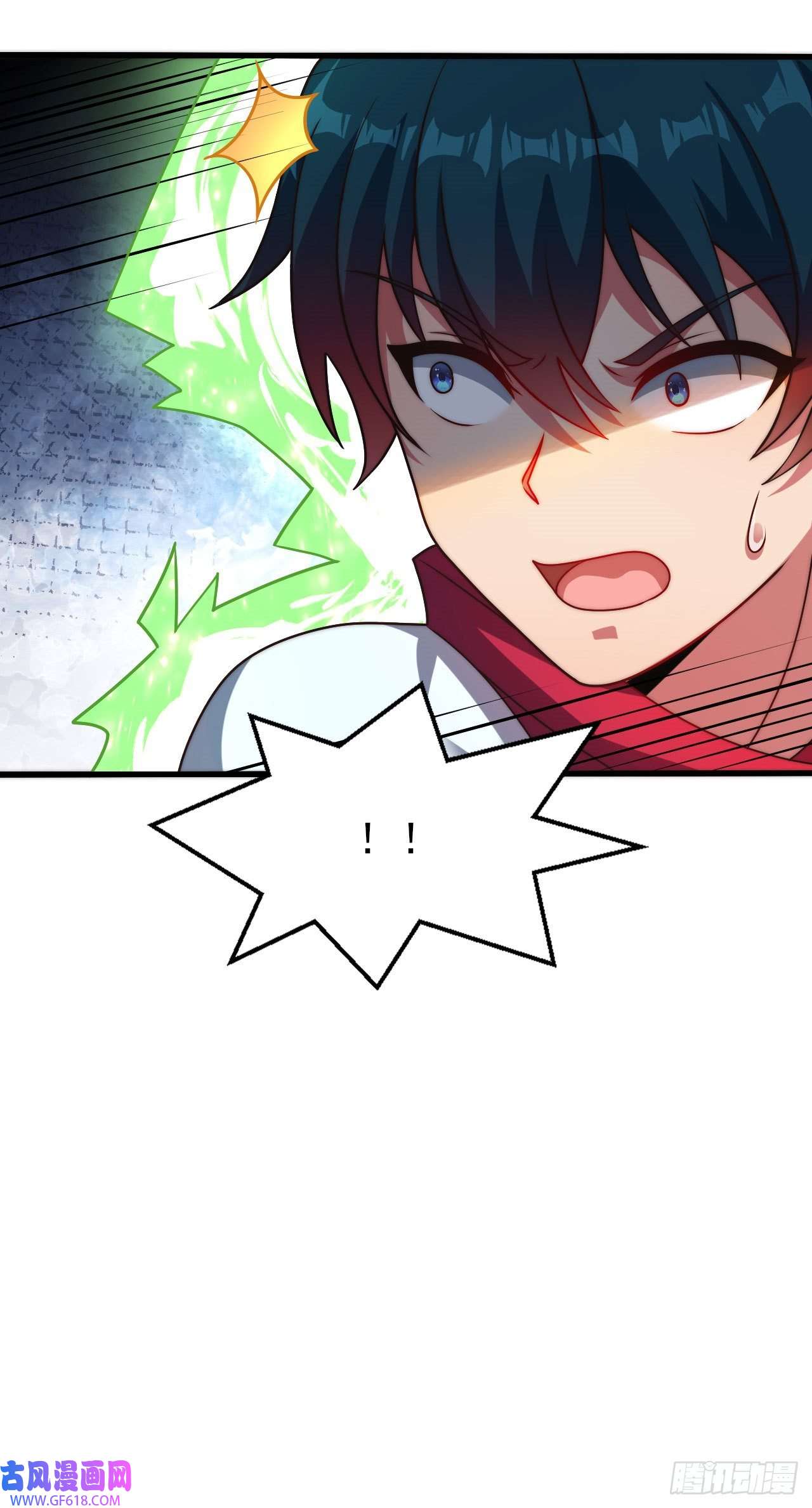 天下最强Lv1奶第十八话：觉醒