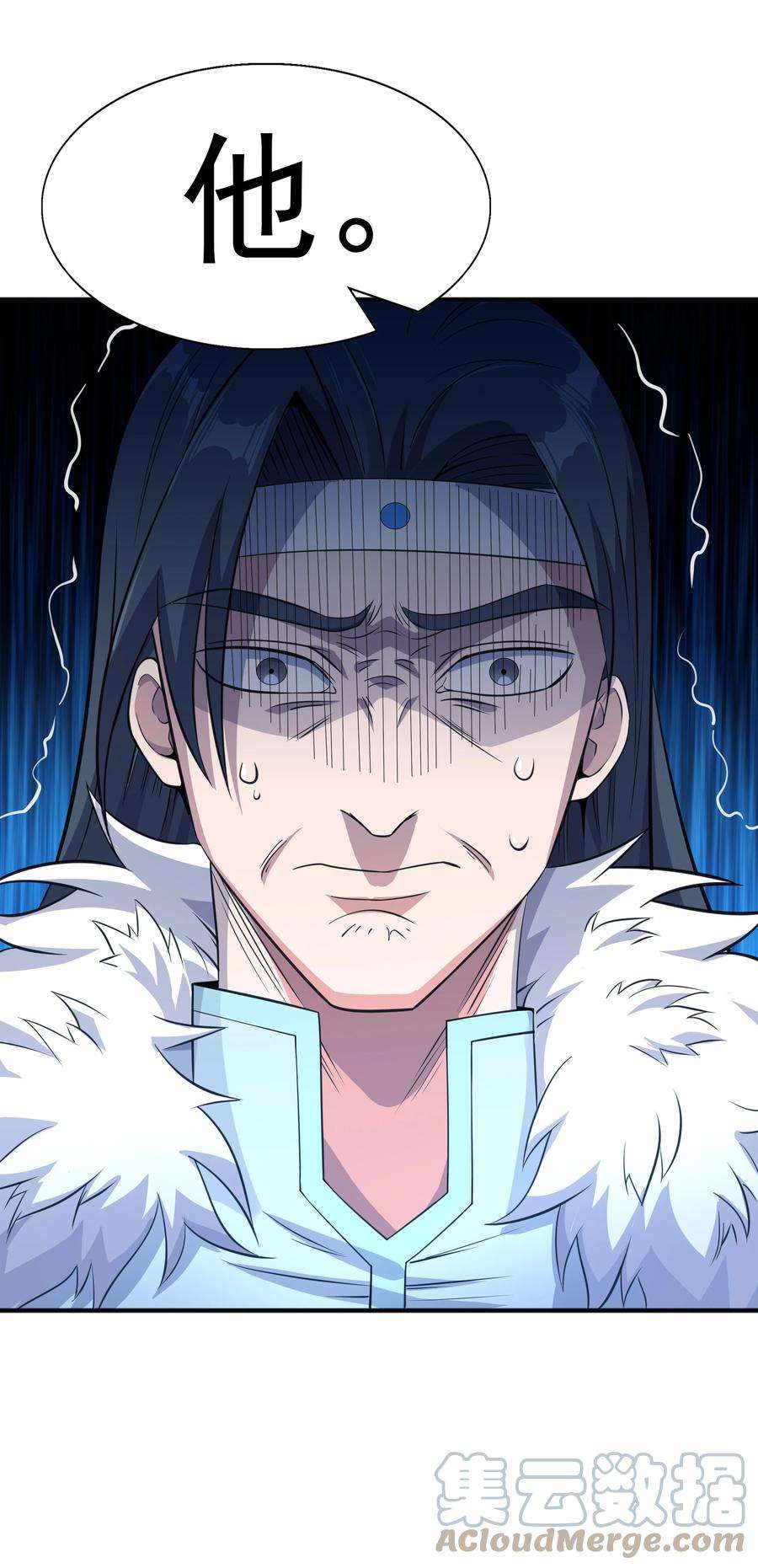 魔兽战神006 天才崛起