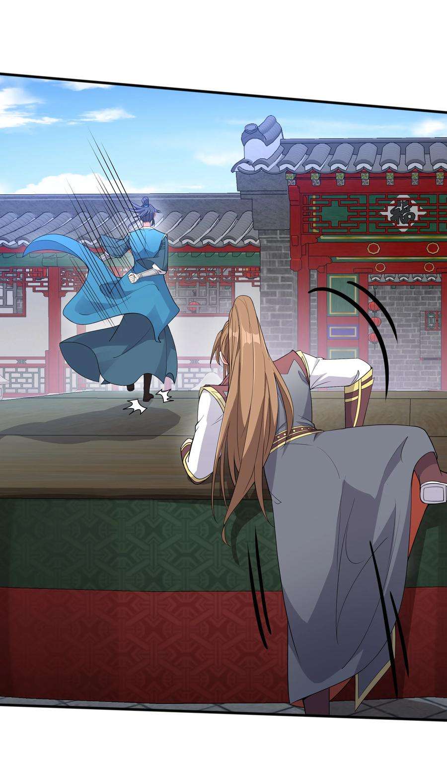 魔兽战神006 天才崛起