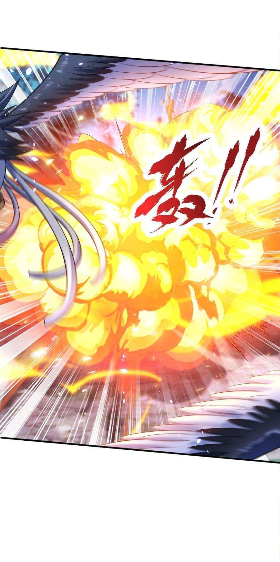 魔兽战神008 魔兽山脉