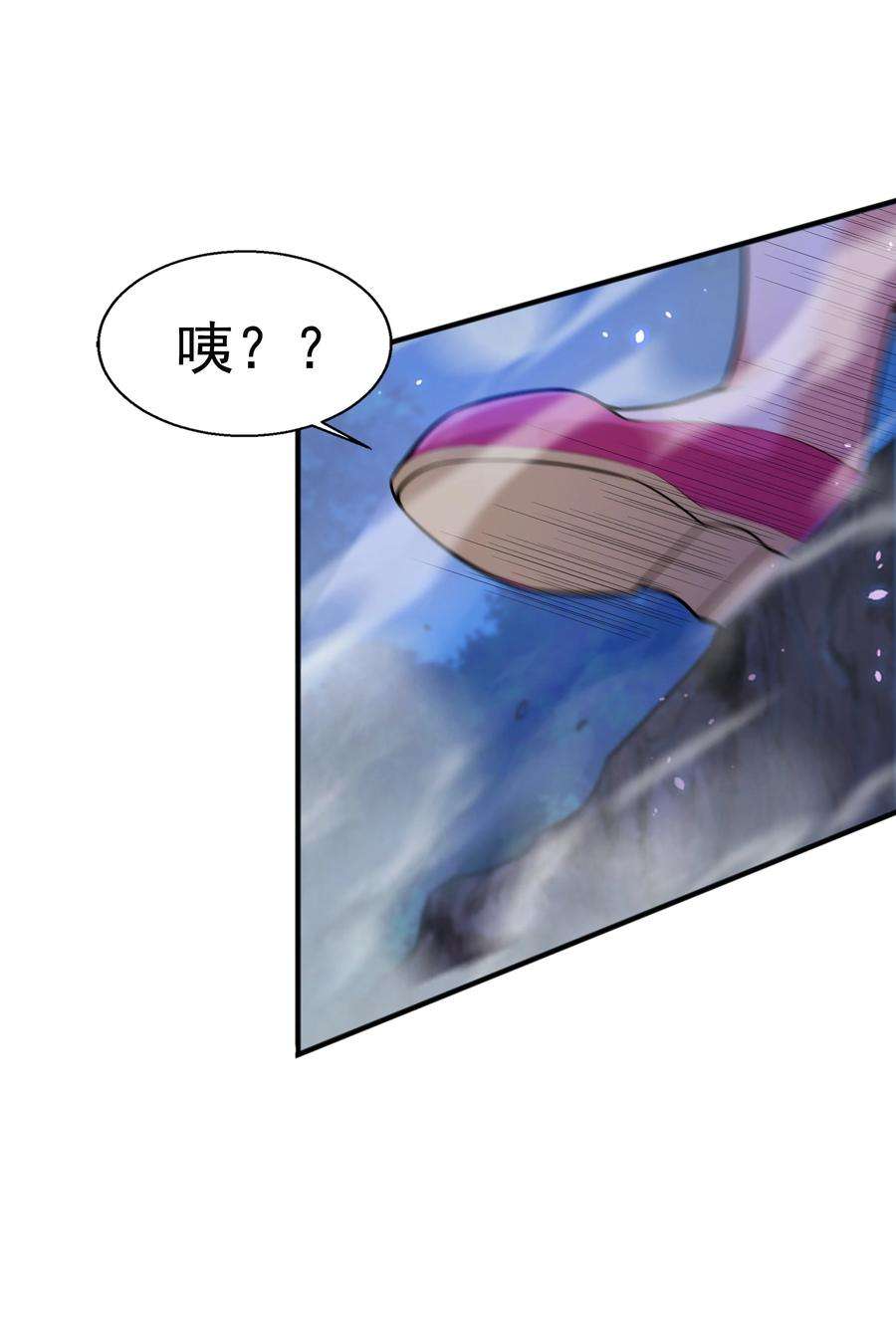 魔兽战神008 魔兽山脉