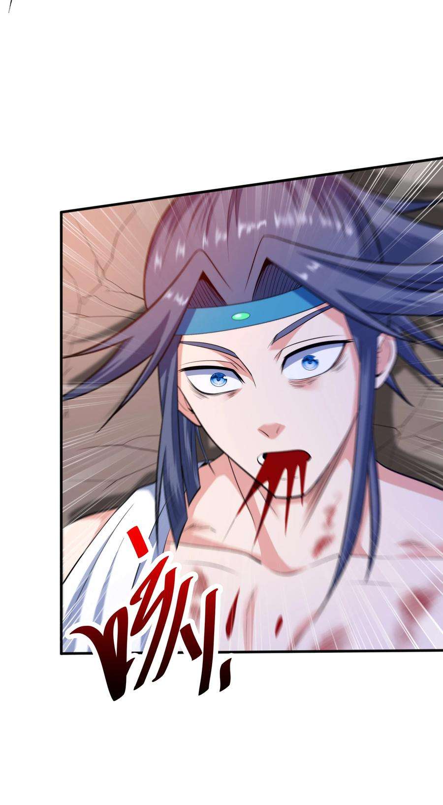魔兽战神008 魔兽山脉