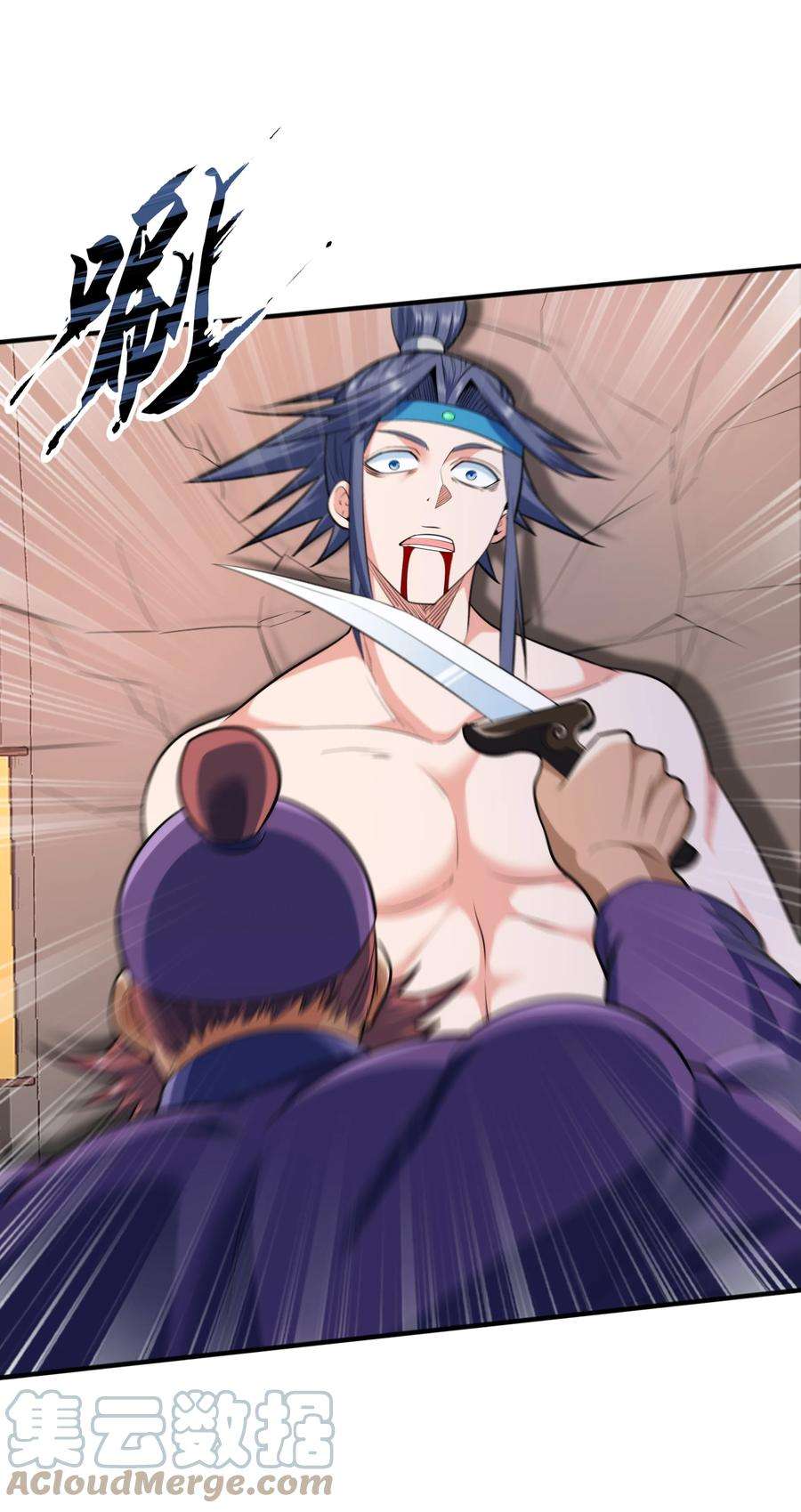 魔兽战神008 魔兽山脉