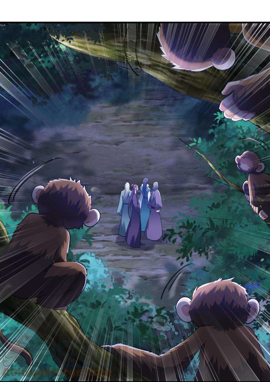 魔兽战神009 魔猿王