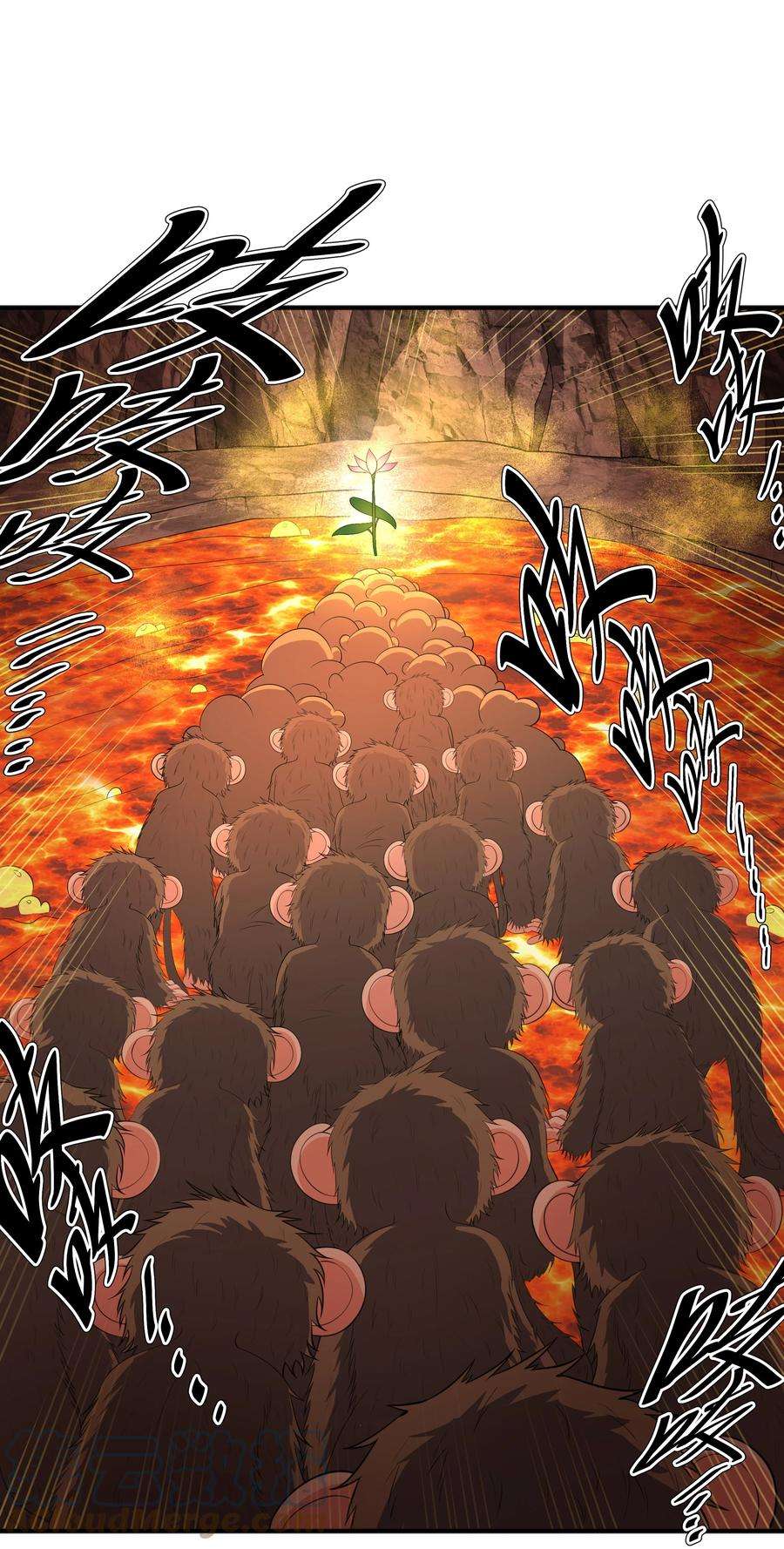 魔兽战神010 天凰圣莲