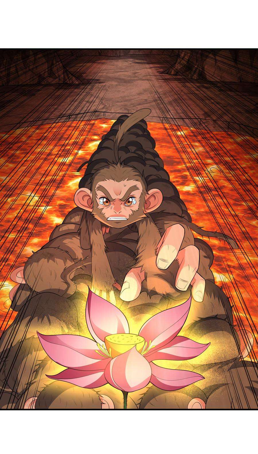 魔兽战神010 天凰圣莲