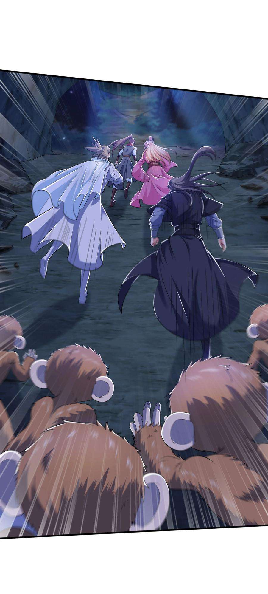 魔兽战神010 天凰圣莲