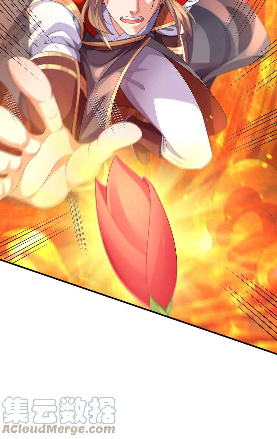 魔兽战神010 天凰圣莲