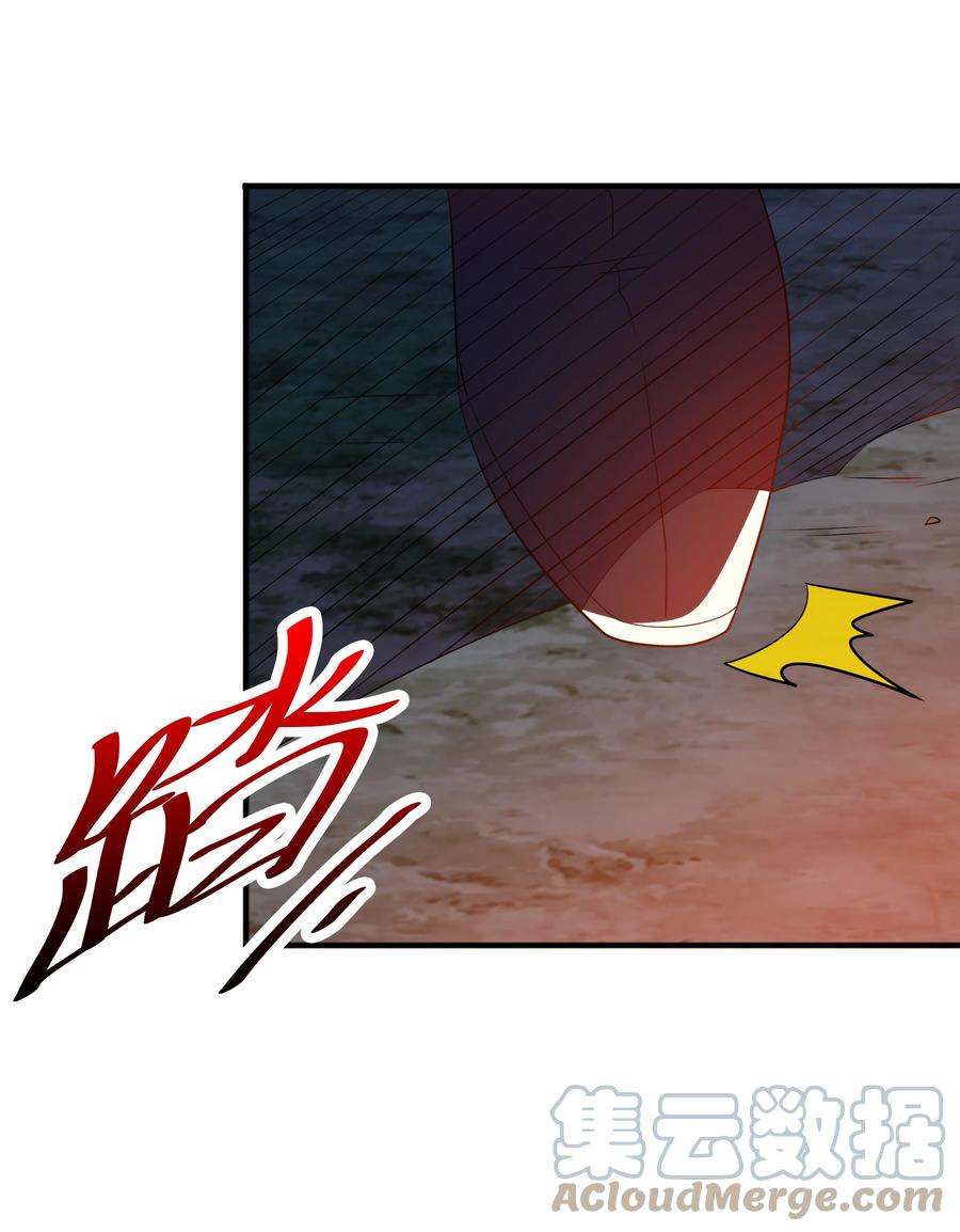 魔兽战神012 趁你病，要你命！