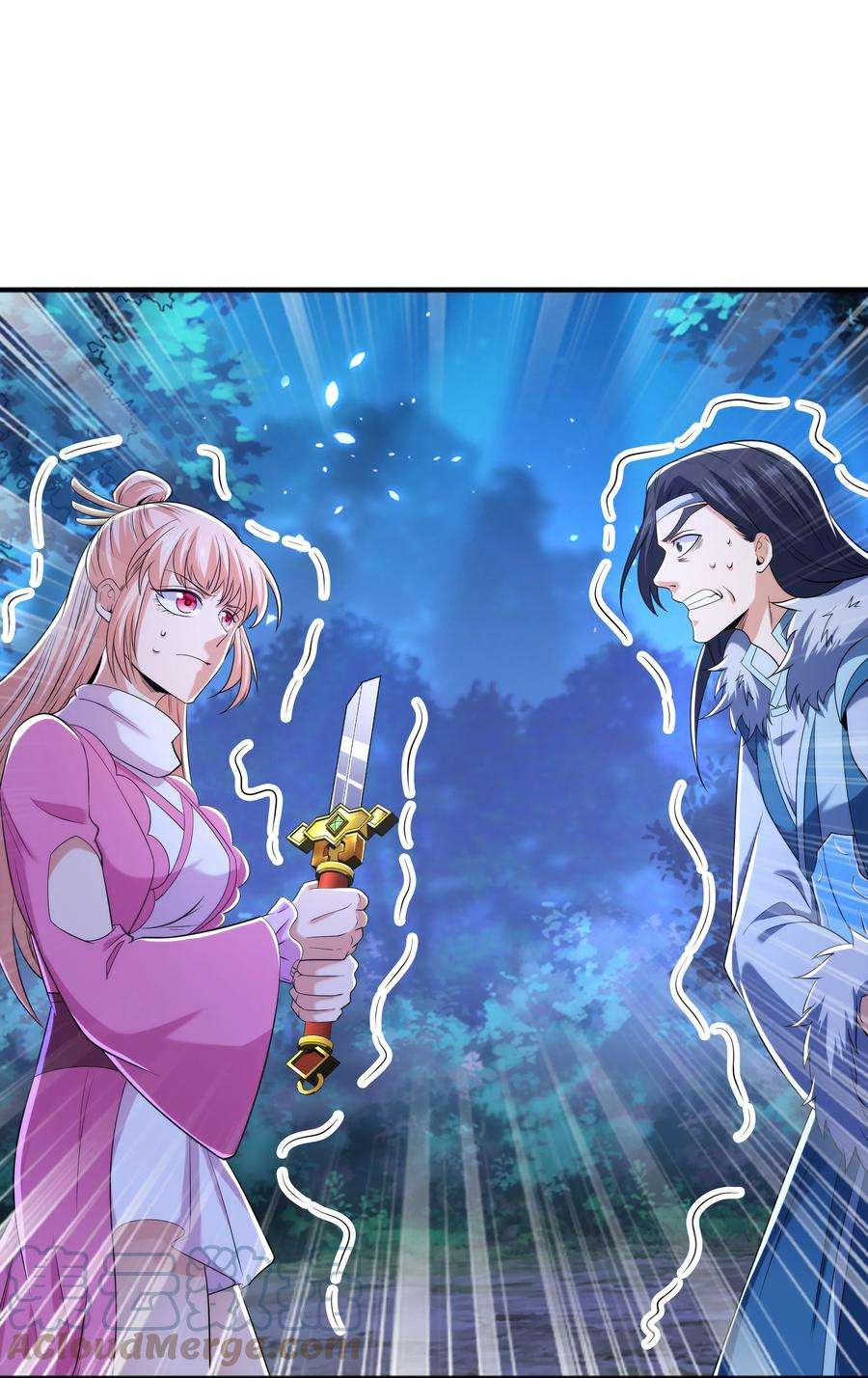 魔兽战神013 婉如的命数