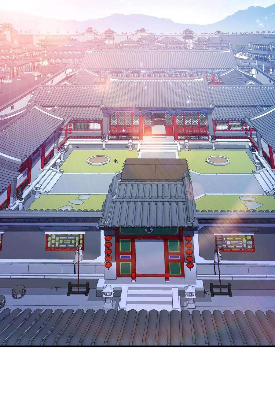 魔兽战神013 婉如的命数