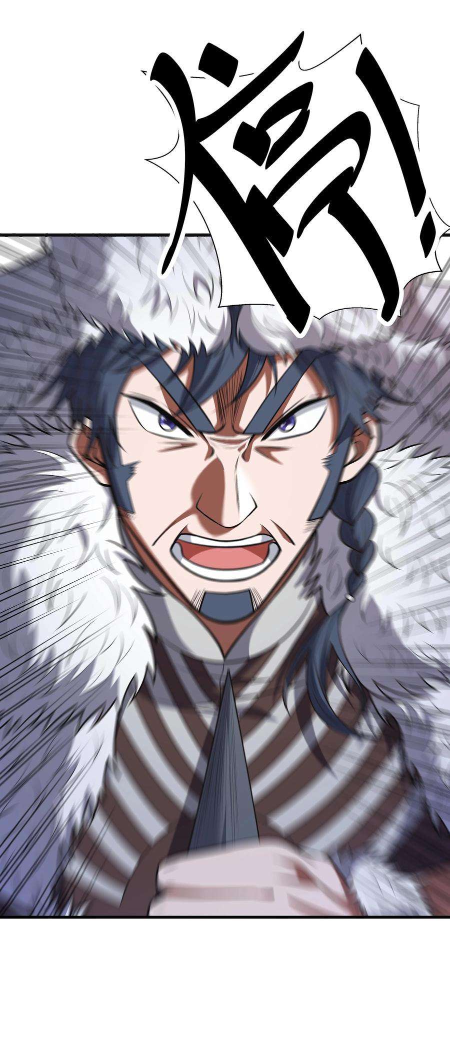 魔兽战神014 八宗大选