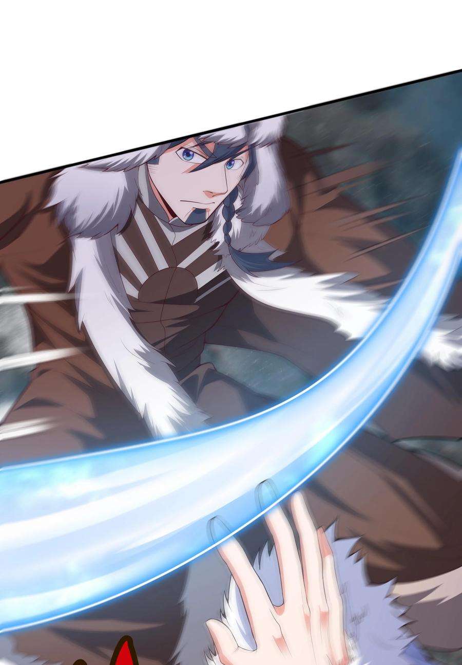 魔兽战神014 八宗大选