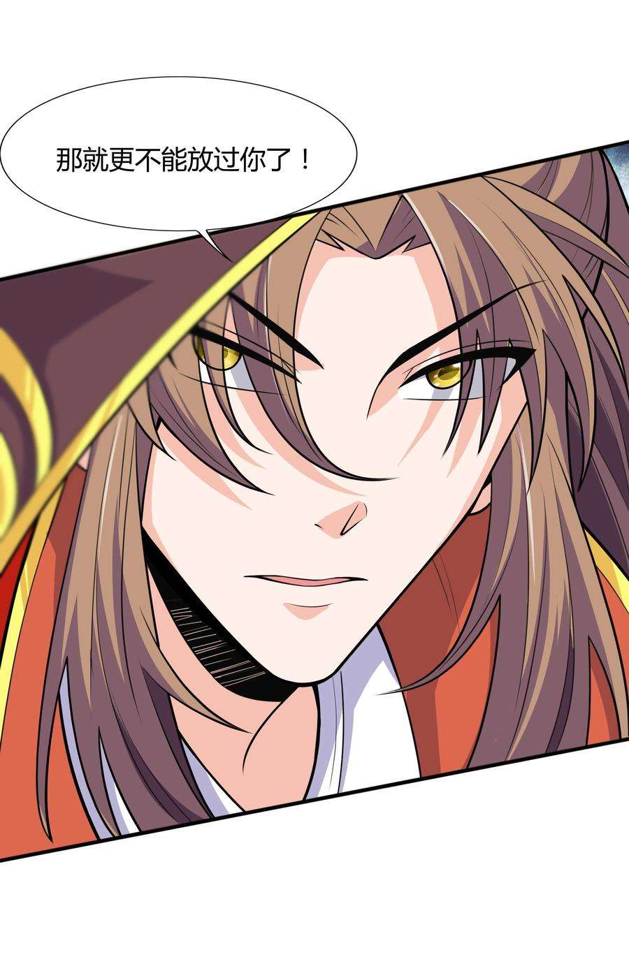 魔兽战神014 八宗大选