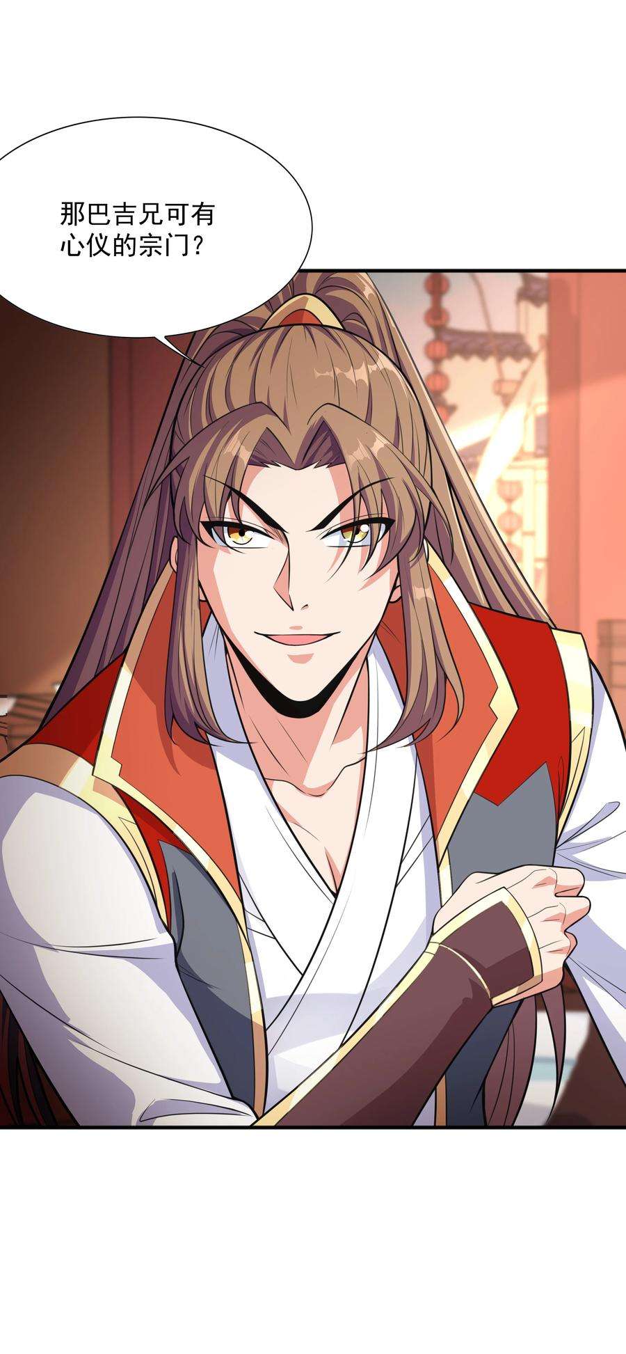魔兽战神014 八宗大选