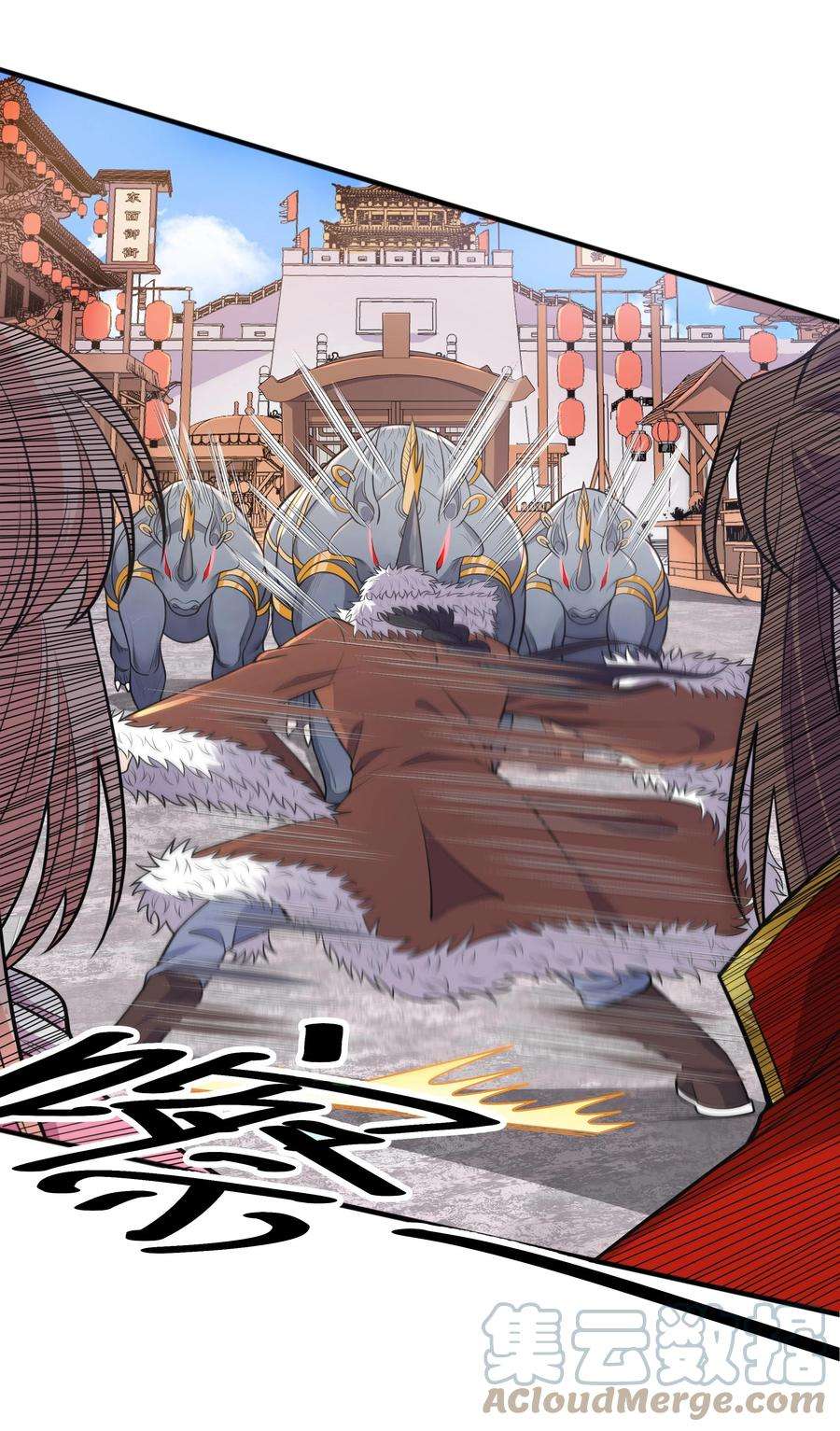魔兽战神014 八宗大选