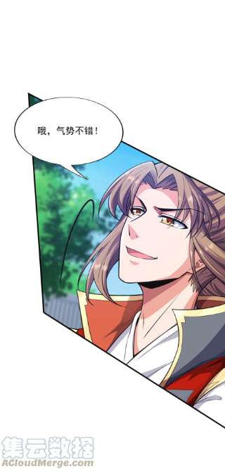 魔兽战神015 天榜高手