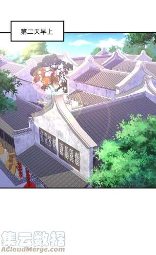 魔兽战神015 天榜高手